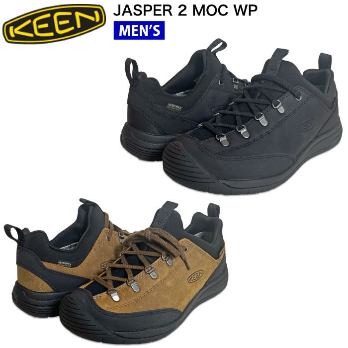 KEEN キーン JASPER 2 MOC WP メンズ ジャスパー ツー モック ウォータープルーフ 防水スニーカー 靴 スリッポン スリップオン シューズ シューレース タウンユース アウトドア キャンプ 防水透湿 1027964 1027963 正規品