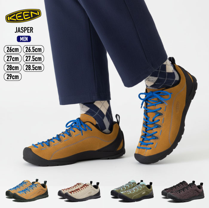 KEEN 킨 JASPER 맨즈 재스퍼 스니커 신발 아웃도어 슈즈 슈 레이스 끈 타운 유스 평상시 사용 캠프 스트리트 JASPER 1002661 1002672 1031708 1031715 인기 정평 정규