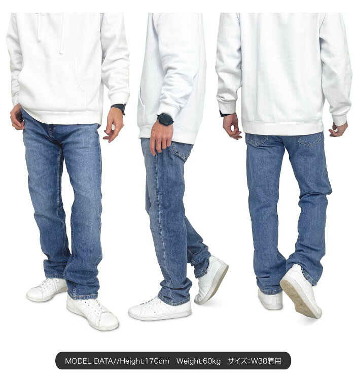 【新色入荷】【セール30%OFF】 Levis リーバイス 505 レギュラーフィット ストレートジーンズ ストレッチ デニム ジーパン メンズ アメカジ 00505 1456 1594 2562 2195 2855 1064 1992 2916 ワークパンツ キャンプ 釣り カジュアル【裾上げ不可】 bears123-10010523 BEARS MART サンプル画像3