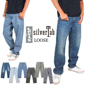 GWݥեšSALE5OFFLevis ꡼Х SILVERTAB 롼 ǥ˥ѥ С LOOSE  ѥ 󥰥30 L30 ä 磻ɥѥ 롼եå ơѡ ȥ꡼  A3421 夲ǽʸԲ