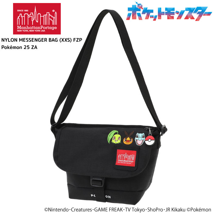 マンハッタンポーテージ ナイロン メッセンジャーバッグ フラップジッパーポケット ポケモン 25 ZA チコリータ ポカブ ワニノコ 刺繍 ショルダーバッグ ポケットモンスター 通勤 通学 鞄 かばん Manhattan Portage MP1603FZPPKMN25ZA 正規品