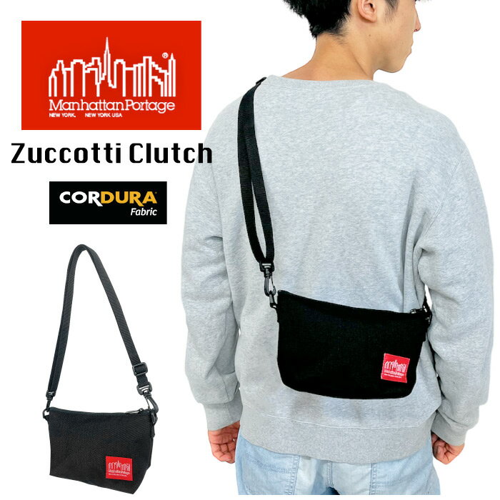 Manhattan Portage マンハッタンポーテージ ミニショルダーバッグ 2WAY ズコッティクラッチ ショルダーポーチ クラッチバッグ 耐久性 撥水 軽量 アウトドア キャンプ フェス 旅行 2WAY Zuccotti Clutch MP6020 メール便対応