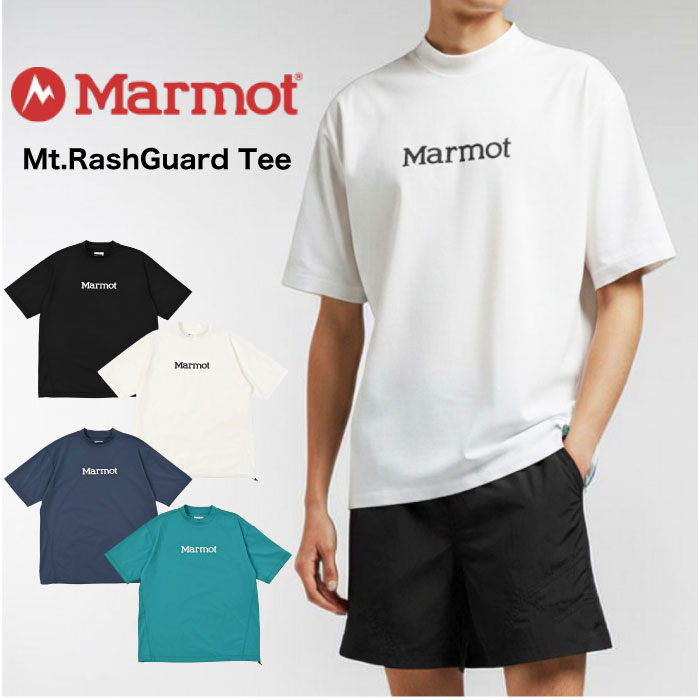 Marmot マーモット マウンテンラッシュガード ティー 半袖Tシャツ 吸水速乾 抗菌防臭 UVカット UPF50 日焼け防止 紫外線防止 デオドラントテープ アウトドア スポーツ キャンプ フェス 釣り メンズ レディース ブランド 夏 MTSS26MST050 メール便対応