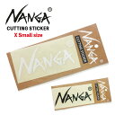 【ゆうパケット5点まで可能】NANGA CUTTING STICKER ナンガカッティングステッカー XSサイズ 車用 窓 ガラス アウトドア ギア キャンプ シール インテリア おしゃれ カスタム デコ 耐水 耐光 NA2254-3G515