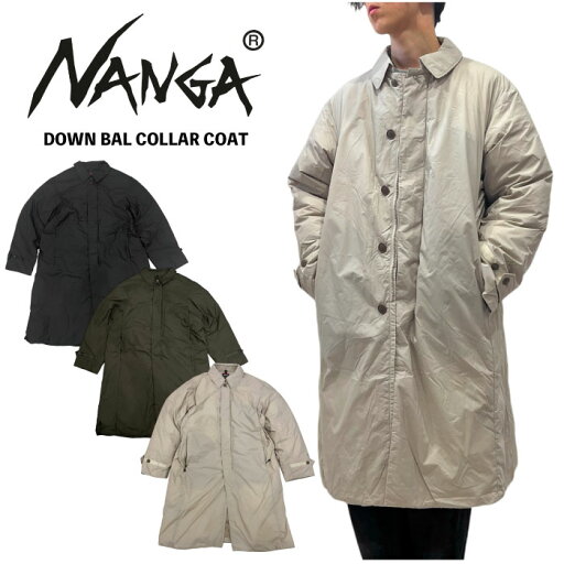 【ポイント10倍】NANGA ナンガ ダウンバルカラーコート ダウンコート ロングコート アウター スーツ ビジネス カジュアル ゆったり 保温 通勤 ND2441-1C604 【ポイント10倍】NANGA ナンガ ダウンバルカラーコート ダウンコート ロングコート アウター スーツ ビジネス カジュアル ゆったり 保温 通勤 ND2441-1C604