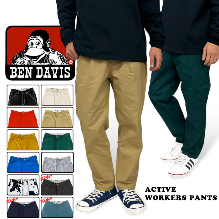 楽天市場】BEN DAVIS(ズボン・パンツ|メンズファッション)の通販 楽天市場】BEN DAVIS(ズボン・パンツ|メンズファッション)の通販