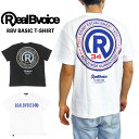 ＼お買い物マラソン全品P5倍!／RealBvoice リアルビーボイス RBV BASIC 半袖Tシャツ サーフ SURF サーフィン アメカジ タウン カジュアル スポーツ 10371-11496