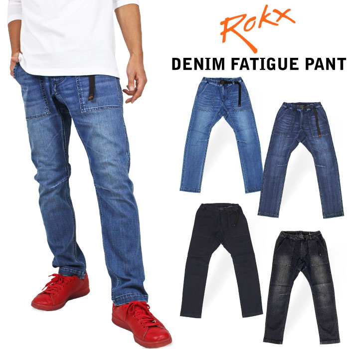 【SALE★10％OFF】【送料無料】ROKX ロックス デニムファティーグパンツ DENIM FATIGUE PANT クライミングパンツ ジーンズ デニムパンツ アウトドア キャンプ ソロキャンプ 釣り 登山 RXMS191008