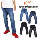 ROKX ロックス デニムファティーグパンツ DENIM FATIGUE PANT クライミングパンツ ジーンズ デニムパンツ アウトドア キャンプ ソロキャンプ 釣り 登山 RXMS191008