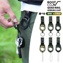 ルートコー スマホケース メンズ 【ゆうパケット3点まで送料無料】ROOT CO. ルートコー GRAVITY QUAD MAG. WEBBING LOOP RING STRAP クアッドマグ ウェビングループ リング & ストラップ ネックストラップ キーホルダー キーリング パスケース ギアホルダー アウトドア キャンプ 登山 GQW GQWR GQWS