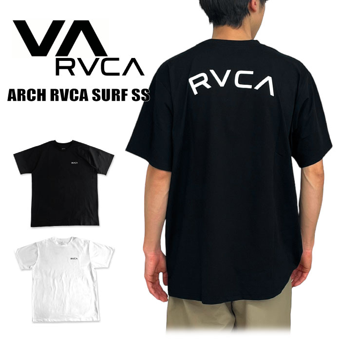 楽天市場】ラッシュガード rvca(Tシャツ・カットソー|トップス 楽天市場】ラッシュガード rvca(Tシャツ・カットソー|トップス