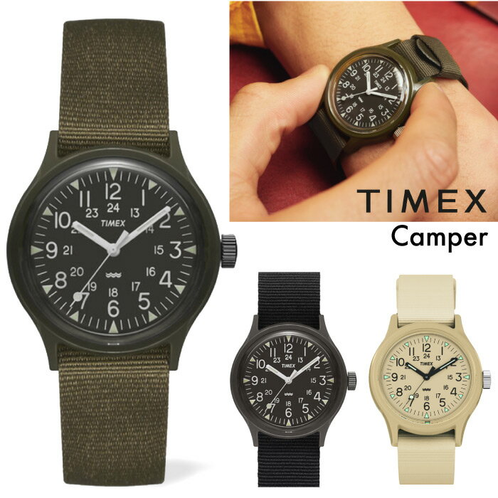 楽天市場】timex ミリタリー(腕時計)の通販 楽天市場】timex ミリタリー(腕時計)の通販
