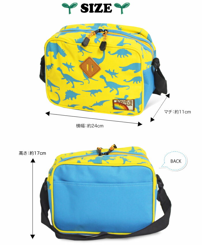 �ڥ�����3%OFF�� TURN OVER ���å� ��ε���������Хå� �̱� ���Ф��� ��­ ���� ���ձ� �ݰ�� �Фᤫ�� ���Ф� �ˤλ� ���λ� �Ҷ��� �����ʥ��� �����󥪡��С� K-705