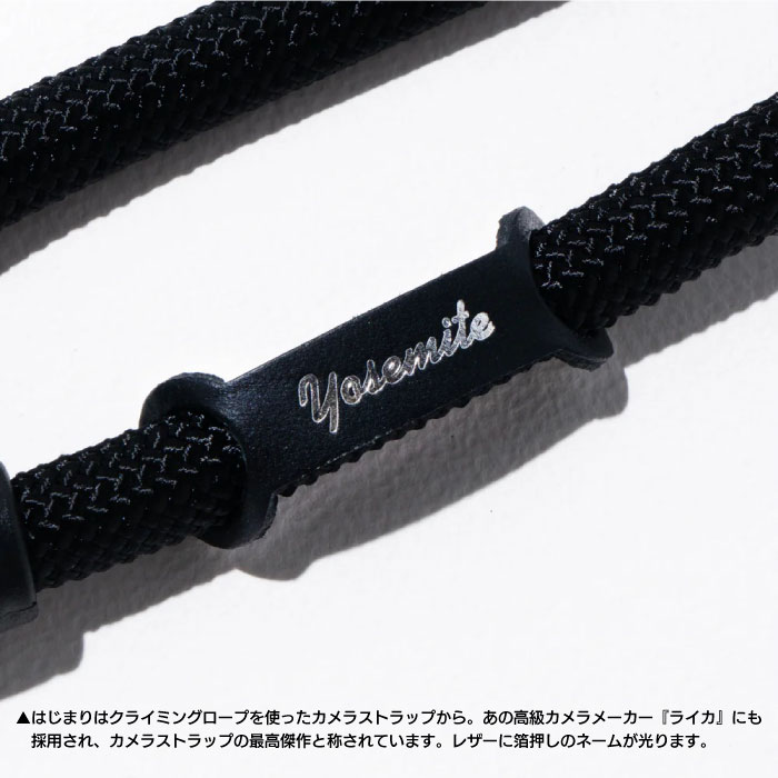 BEARS MARTのYOSEMITE MOBILE STRAP スマートフォン ヨセミテ モバイルストラップ 日本製 スマホショルダーストラップ メンズ レディース 斜めがけ 首かけ 太め 落下防止 バッグ ショルダーストラップ アウトドア 120cm A-YMS｜アングル3