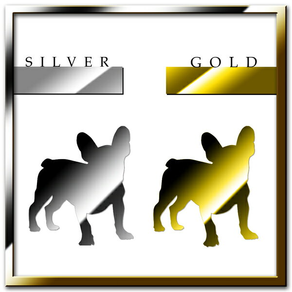 【Gold&Silver】フレンチブルドッグブヒシルエット ステッカースマホに貼れるカッティング ステッカーフレブル・犬・雑貨・シールミラーゴールド・シルバー・iphone