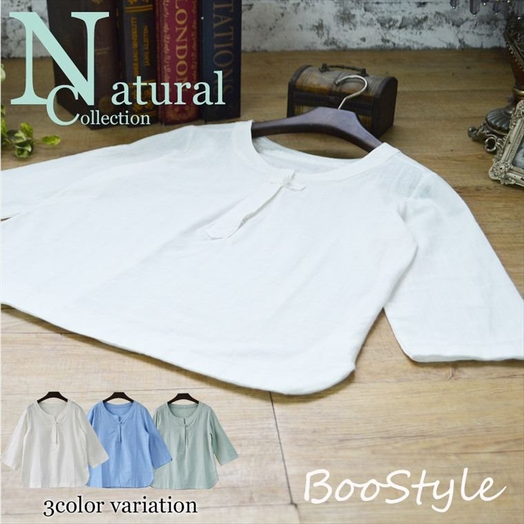 ٥ۡ륻㤨֥֥饦 ǥ   ղ ե ʬµ ץ륪С  åȥ ץ ̵ ȥåץ 襤 饦ɥͥå ץ  ä  ۥ磻 ֥롼 ꡼ B1003פβǤʤ1,280ߤˤʤޤ