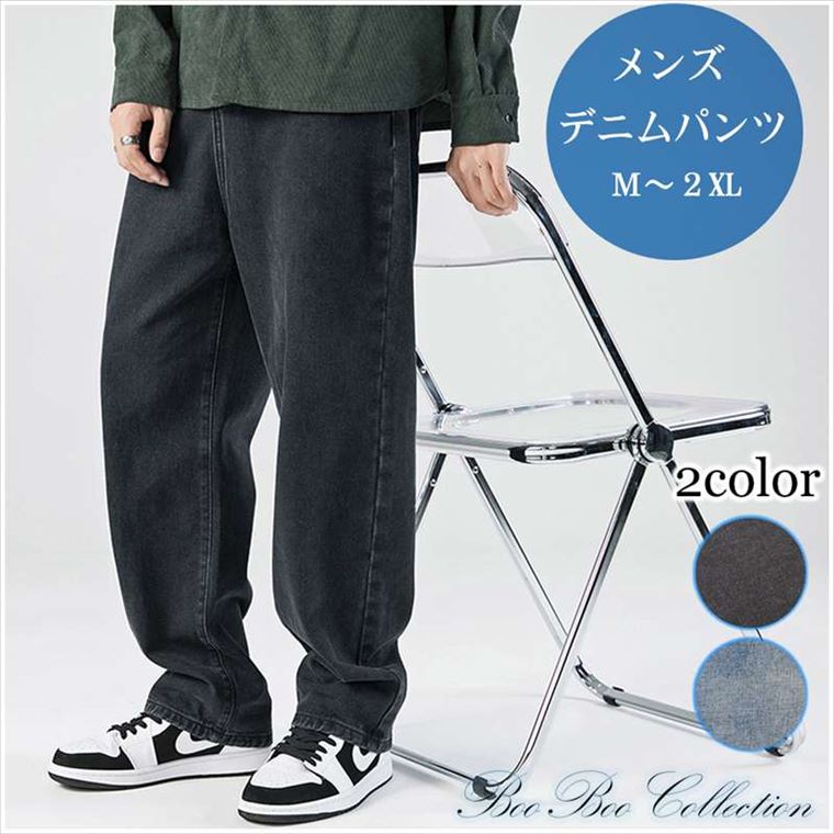 乐天商城 - デニム ジーンズ メンズ パンツ ストレート おしゃれ カジュアル 大きいサイズ ダボダボ DK0021