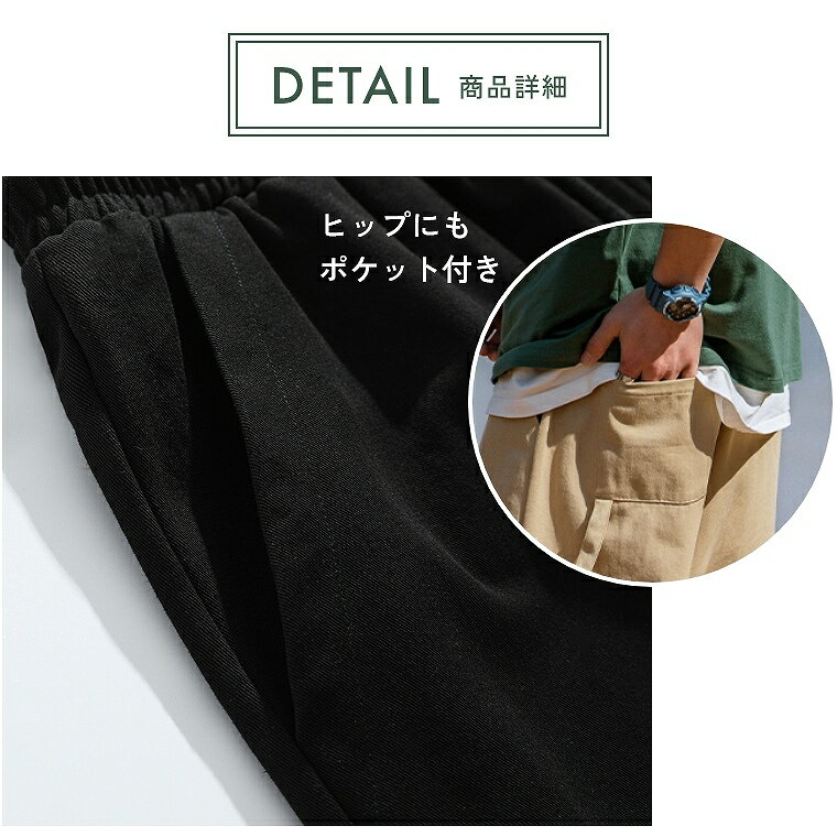 カジュアルな着こなしにぴったりのハーフパンツ ウエストはゴムと紐で調整できます コーデに合わせてブラック ベージュ カーキの3色からお選びできます ハーフパンツ メンズ おしゃれ カジュアル ショートパンツ 短パン 無地 ツイルショーツ 春 夏 スポーツ 大きいサイズ