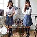 女子 スクールワイシャツ 半袖 速乾 形態安定 UVカット ポケット付き 女の子 レディース 高校生 中学生 学生 制服 ノンアイロン 角襟 カッターシャツ ス...