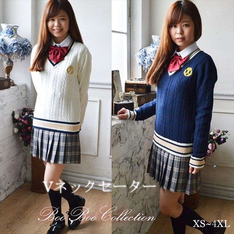乐天商城 - スクールセーター 正統派 制服 女子高生 通学 学生 中学 Vネック 配色 刺繍