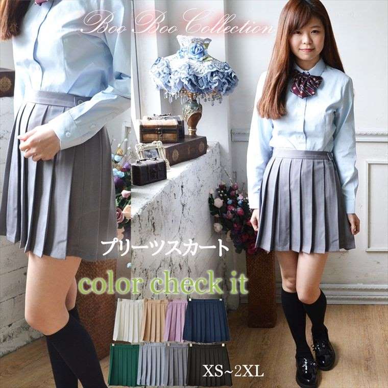 スクールスカート 学生服 制服 女子高生 通学 無地 プリーツスカート プリーツ スカート 高校生 中学生 学生 学校 女子 入学 高校 中学..