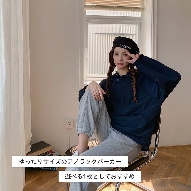 マウンテンパーカー マンパ アウター レディース メンズ アウトドア ハイキング キャンプ 男女兼用 ユニセックス ペア 親子 お揃い 春 冬 秋 ウィンドブレーカー ウインドブレーカー ジャンパー ジャンバー 上着 無地 シンプル 長袖 ブラック 黒 はっ水 おしゃれ bearswholesale-10002239 ベアーズホールセール サンプル画像2
