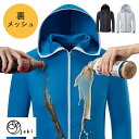 マウンテンパーカー メンズ 大きい 撥水加工 ライトジャケット 秋物 秋服 ウインドブレーカー パーカー 薄手 軽い ジャンパー ブルゾン スポーツ ランニング...