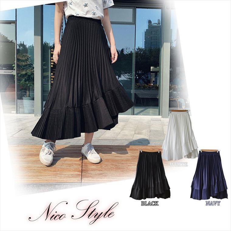 スカート レディース 大人 ボトムス シンプル ロングスカート 夏 秋 2020年 N5002