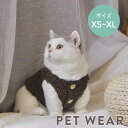 犬服 犬の服 猫服 猫の服 人気 トップス ボア 暖かい もこもこ ふわふわ 袖なし 防寒 ファッション秋冬 可愛い オシャレお散歩 お出かけ ドッグウェア ペットウェア ペット用品