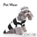 ペット服 コスプレ コスチューム 犬 猫 コスチューム 犯人に変身 帽子付き 面白い 小型中型犬 犬の服 かわいい ハロウィン クリスマス仮装 イベント パレー...
