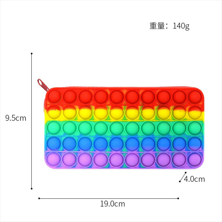 【即納】 大流行 プッシュポップ ペンケース バブル スクイーズ玩具 子供 知育 玩具 触覚遊び おもちゃ 減圧グッズ プッシュポップ ストレス解消 洗える 洗浄可能 インテリジェンス TikTok bearswholesale-10001922 ベアーズホールセール サンプル画像3