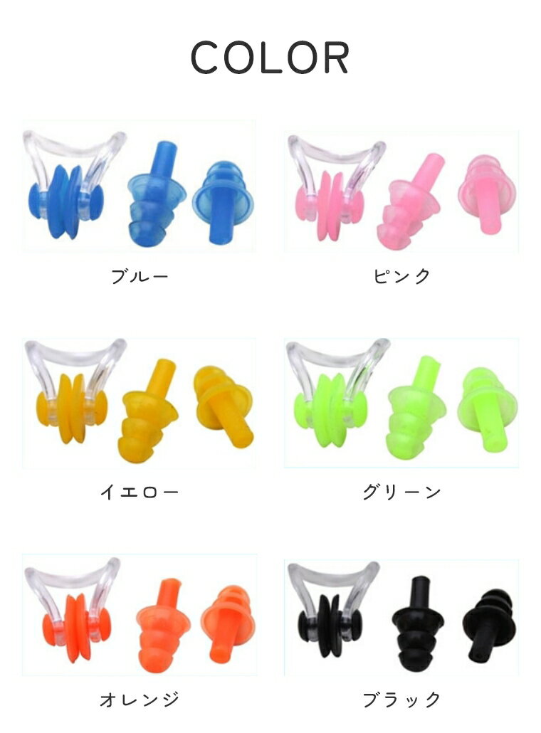 ���� ����� �Ρ�������å� ���å� ��Ǽ�������դ� ���䡼�ץ饰 �� �ס��� �����ߥ� ����� ������ ���ꥳ�� �ե꡼������ �ȥ졼�˥� ������ ���� �˽����� �����॰�å�