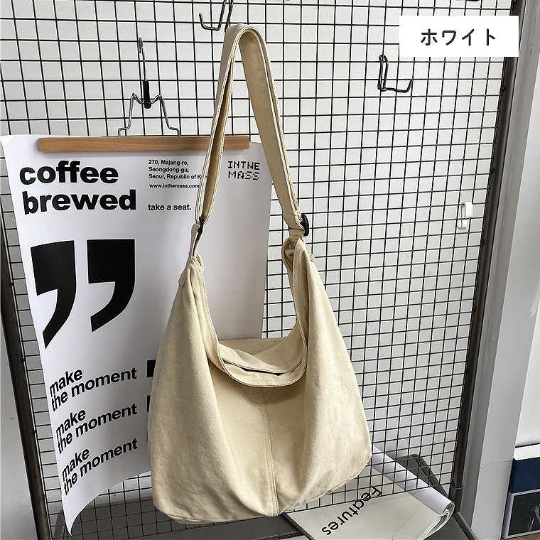 楽天市場】キャンバス トート 斜めがけ（カラーホワイト）（ショルダー