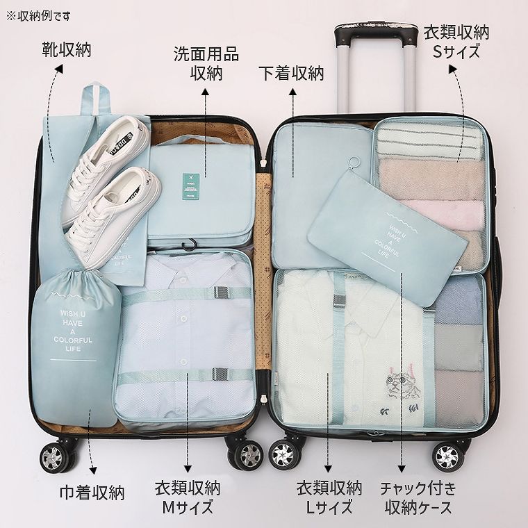 トラベルポーチ 12点セット アレンジケー ス パッキング パッキング ポーチ 出張 整理 便利グッズ 衣類 靴用 下着収納 下着 洗面用具 シューズ 小物入れ 軽量 防水 大容量 旅行収納ポーチ 旅行用便利グッズ 旅行用ポーチ