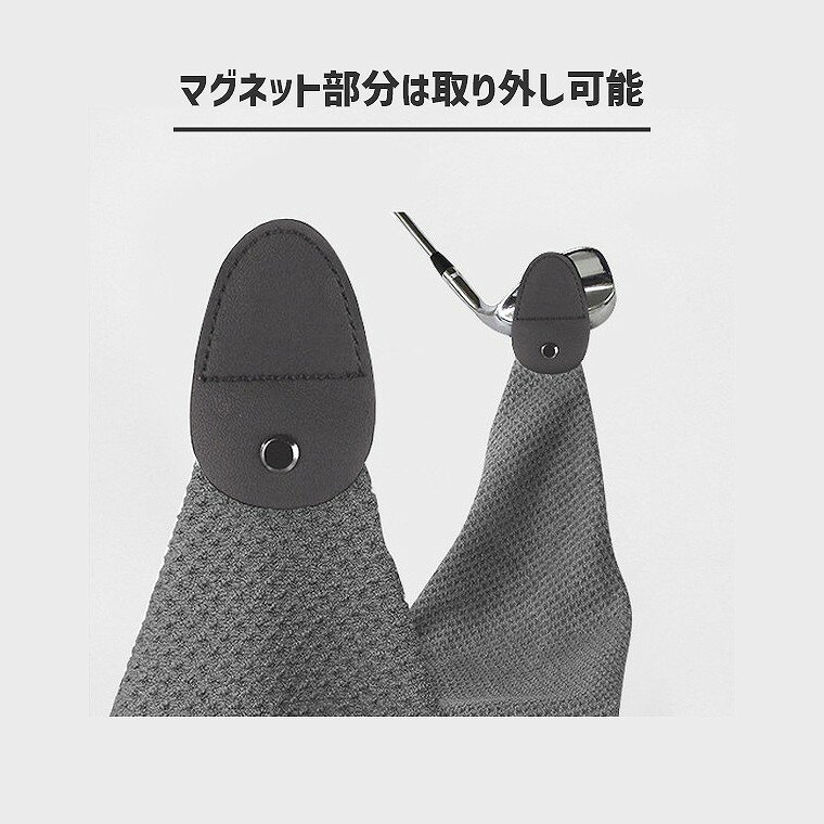 マグネット式 ゴルフ ボール 拭き 高品質 おしゃれ 耐久性 ゴルフ ボール クラブ ...