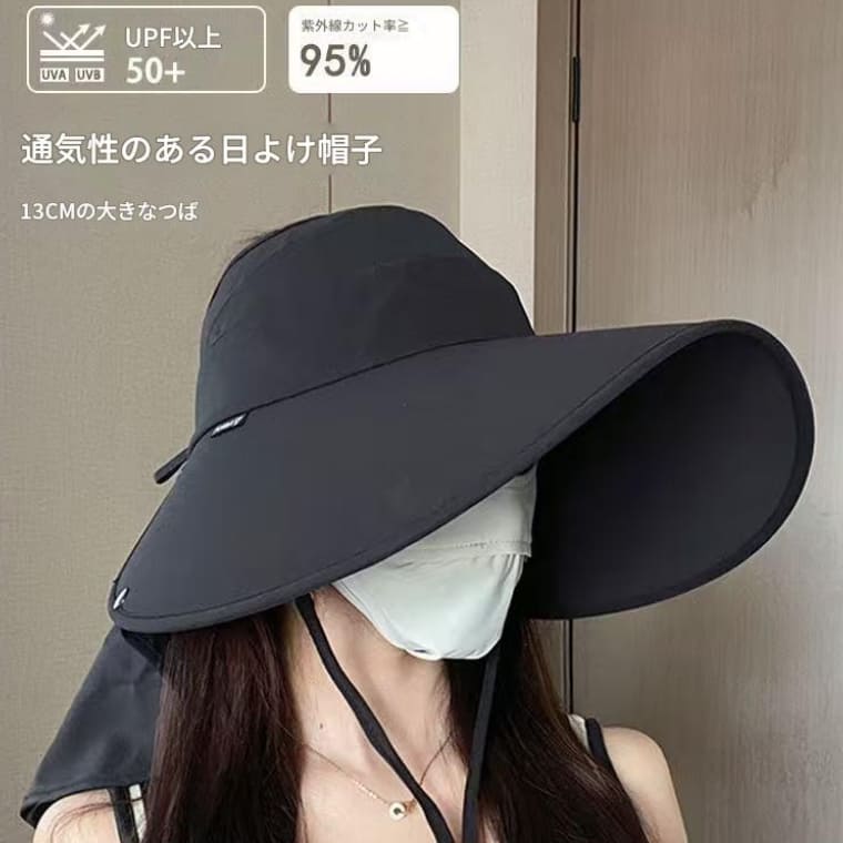 乐天商城 - 日除け帽子 帽子 レディース uvカット キャップ レディース UPF50+ UVカット UVカット帽子 日焼け防止 紫外線対策 グッズ 春 夏 秋 日よけ帽 ネックカバー つば広 無地 スポーツ 夏用アウトドア帽子