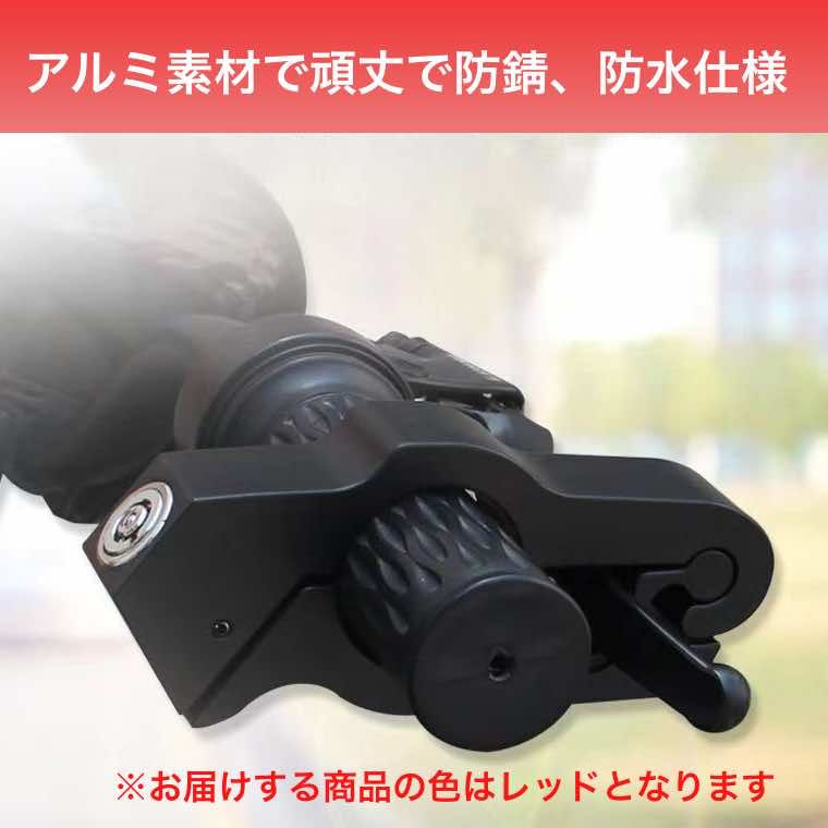 �Х����� �֥졼�����å� �ϥ�ɥ���å� �Х��� �����ɻ� ���å� ���� ���� ����դ���ñ �Х�������