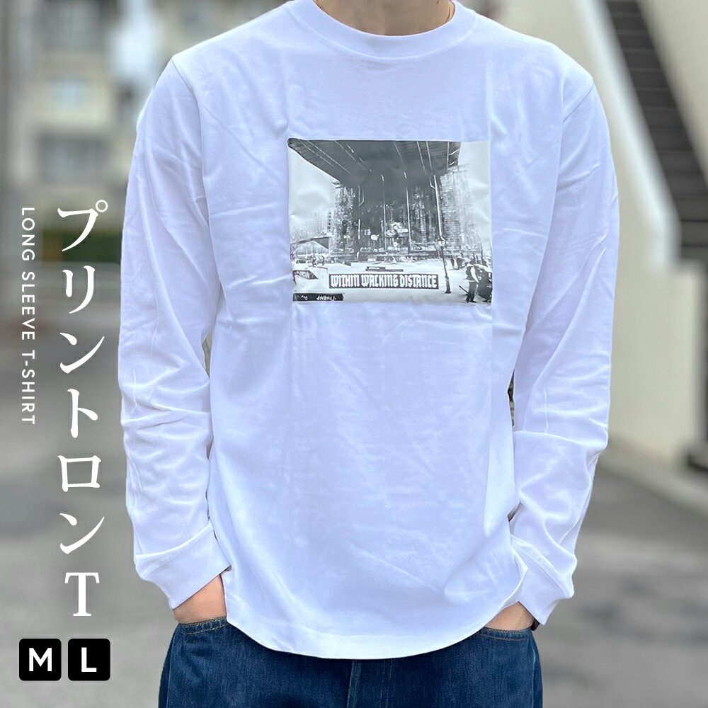 選べる M L XLサイズ メンズ ロンT 長袖Tシャツ シャツ トップス shirt シンプル カットソー イラスト ロゴ ストリート 大人 おしゃれ 韓国 春服 夏服 秋服 冬服