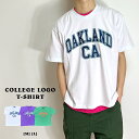 カレッジロゴ Tシャツ OAKLAND アメカジ ワイド オーバーサイズ ビッグシルエット ティーシャツ ヘビーウェイト ヘビーオンス 半袖 韓国ファッション ...
