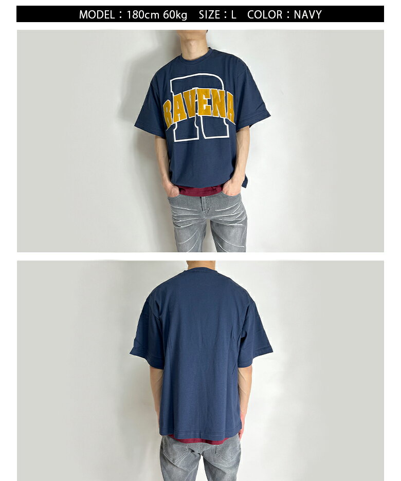 カレッジロゴ Tシャツ RAVENA アメカジ ワイド オーバーサイズ ビッグシルエット ティーシャツ ヘビーウェイト ヘビーオンス 半袖 韓国ファッション オシャレ 大人 涼しい 通気性 ギフト プレゼント ゆったり 大きいサイズ XL 春 夏 秋 冬 10代 20代 30代