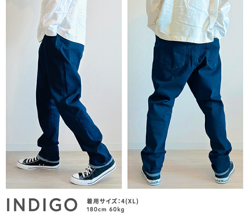 デニムパンツ メンズ ワイド ヒップゆったり 膝下テーパード サルエルパンツ ジーンズ ストレッチ カジュアル おしゃれ キレイめ パンツ 春 夏 秋 冬 大きいサイズ M L XL 送料無料 - Image 3