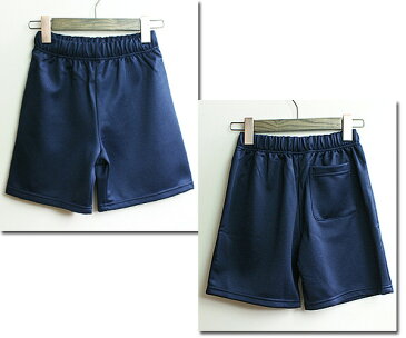 子供服 体操服 体操着 小学校 体操服 クォーターパンツ 110 120 130 140 150 160 170cm 運動会 入学 短パン 紺 運動服 男の子 女の子 女子 男子 ネイビー 入園 制服 ハーフパンツ 抗菌 防臭 入学準備 ネイビー ジャージパンツ