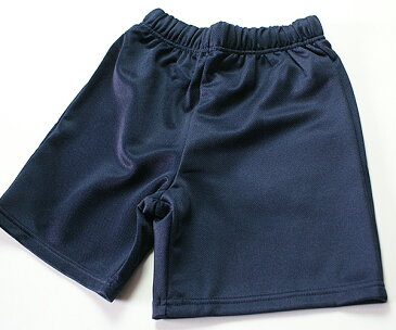 子供服 体操服 体操着 小学校 体操服 クォーターパンツ 110 120 130 140 150 160 170cm 運動会 入学 短パン 紺 運動服 男の子 女の子 女子 男子 ネイビー 入園 制服 ハーフパンツ 抗菌 防臭 入学準備 ネイビー ジャージパンツ