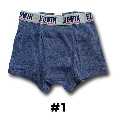 キッズ 下着 EDWIN ボクサーパンツ 杢 デニム調 パンツ 無地 子供下着 肌着 男児 小学生 お泊り 旅行 小学生 130cm 140cm 150cm 160cm 170cm