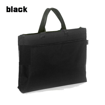 レッスンバッグ 手さげ 通園 通学 通勤 ビジネスバッグ ネイビー ブラック マチ付 手提げ 習い事 塾 そろばん 小学生 男の子 サブバッグ 入園 入学 入学準備 入学かばん 音楽バッグ 習字 書き方 お習字 ピアノ 入学バッグ 新学期 移動 一年生 入学グッズ 入学お祝い