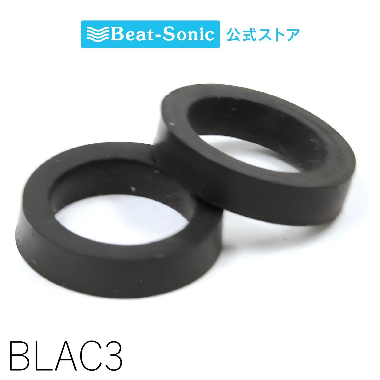 ڡ BLAC3 ֥졼ɥƥ佤ڡڥӡȥ˥å 