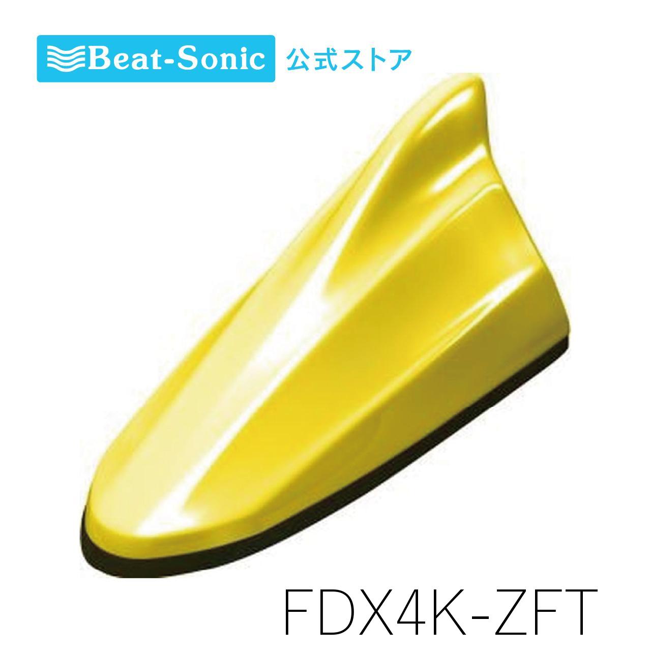 fdx4k-zft_1.jpg fdx4k-zft_1.jpg