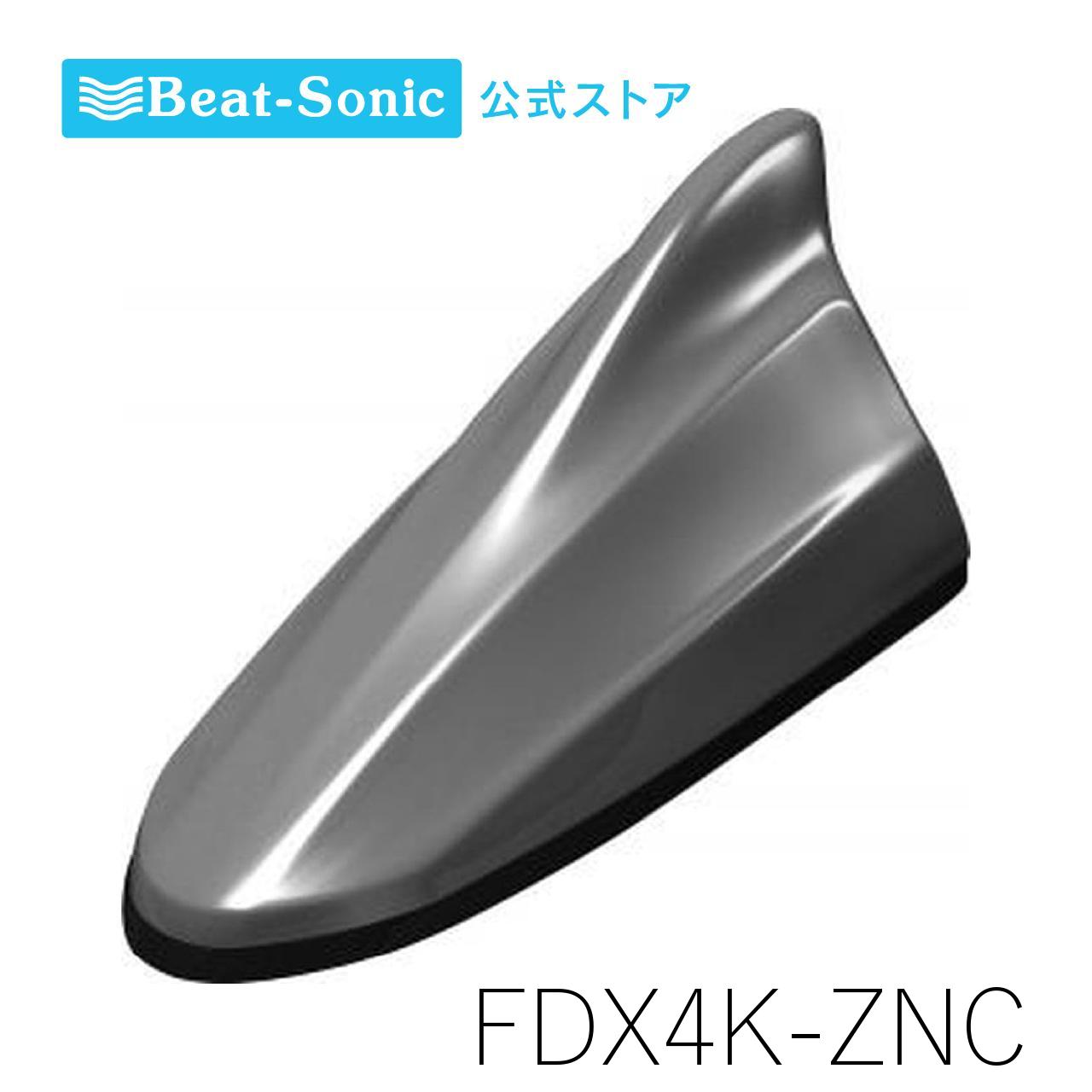 fdx4k-znc_1.jpg fdx4k-znc_1.jpg