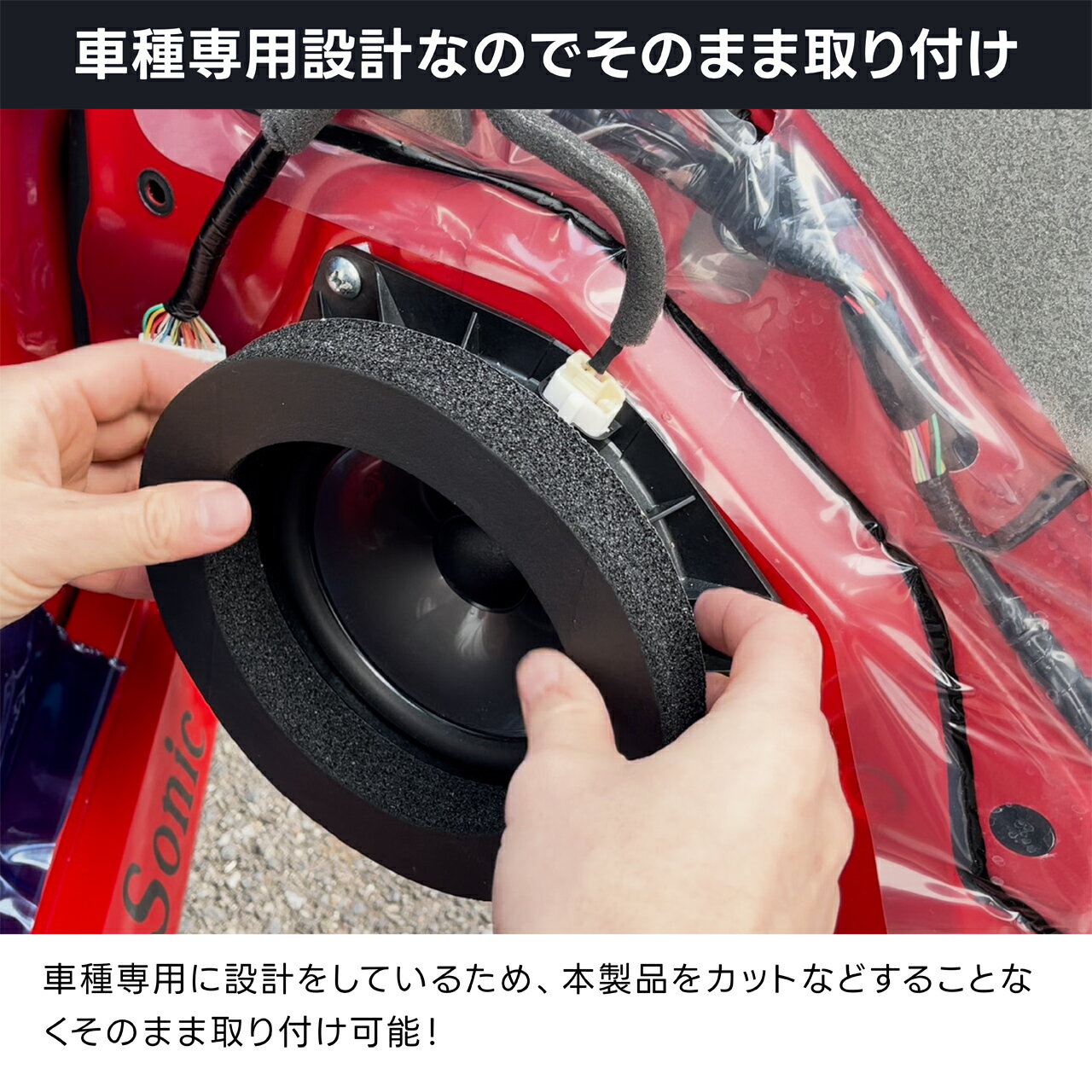 �ե���ȥɥ����ԡ������ѥǥåɥ˥󥰥��å� DMS-SP01 �ȥ西 GR86/���Х� SUBARU BRZ�ѡڥӡ��ȥ��˥å� ������