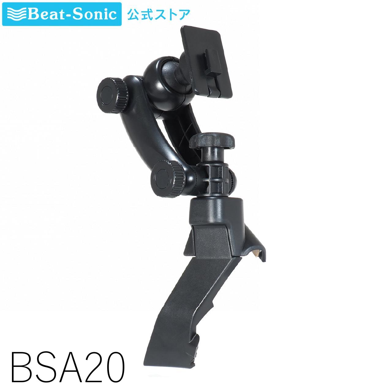 �����ɥ��������ѥ������ BSA20 �ޥĥ� �����ɥ������� ���ϥ�ɥ������ �������ñ�� �ֺܥۥ���� �ӡ��ȥ��˥å�����